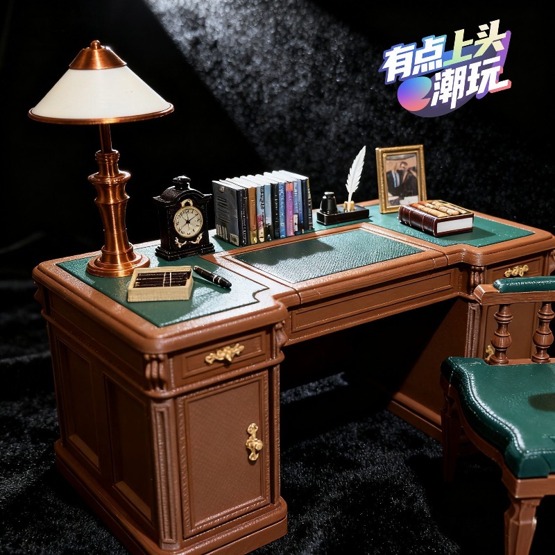 Orijinal 1/12 Minyatür Vintage - Office Furniture Group incelemesi ve fiyatı