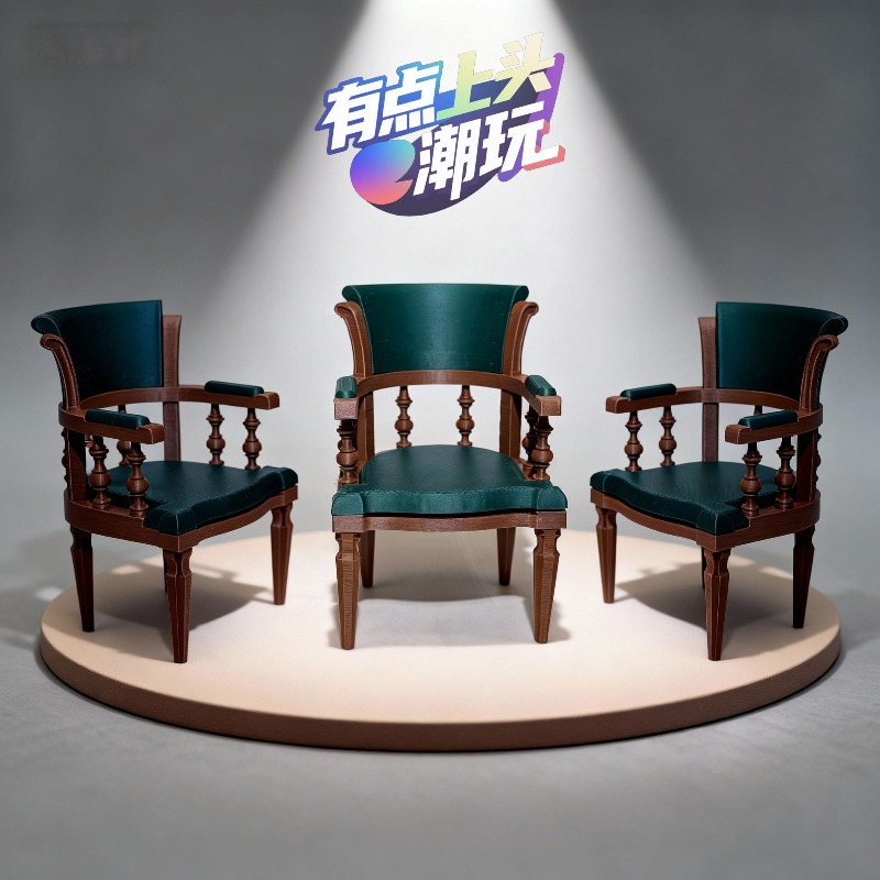 Orijinal 1/12 Minyatür Vintage - Office Furniture Group incelemesi ve fiyatı