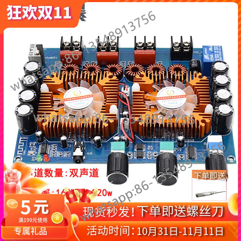 XH-A128 160WX2 + 220W Yüksek G - Xh Office Furniture incelemesi ve fiyatı