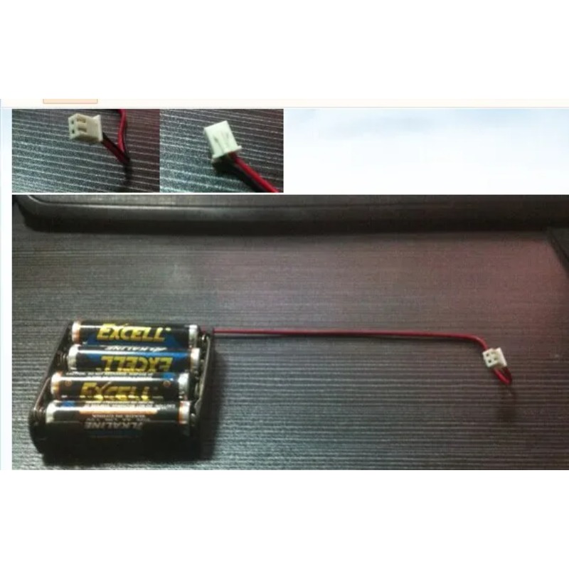 Pil kutusu 4 AA/6V/XH-2P aralı - Xh Office Furniture incelemesi ve fiyatı